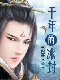 七谏 其一 初放